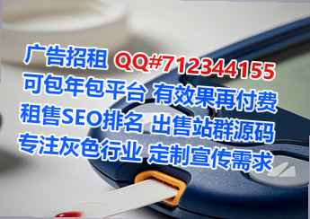 柳南代怀光电公司